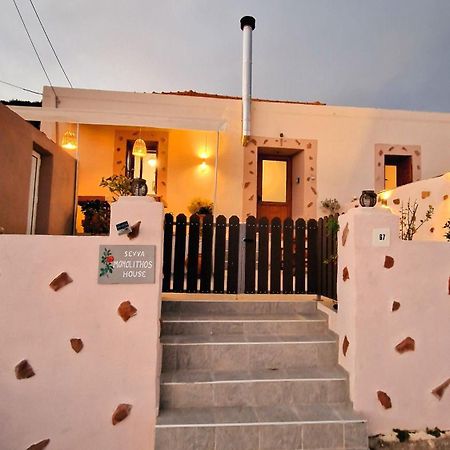 Seva Monolithos House Villa Dış mekan fotoğraf